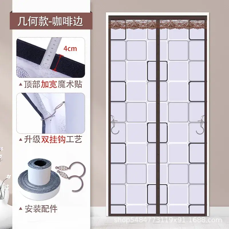 EVA Air Conditioner Door Curtain, Windproof Warm, Pvc Magnetic - Image 6