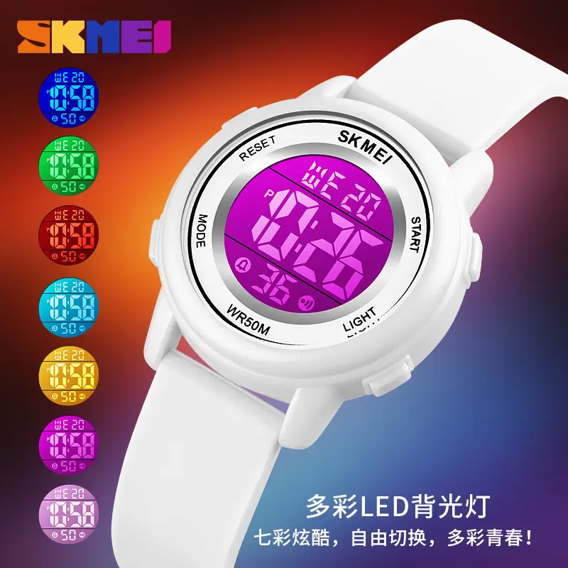 Kids Digital Watch Silicone Gel Light Blue - Image 11