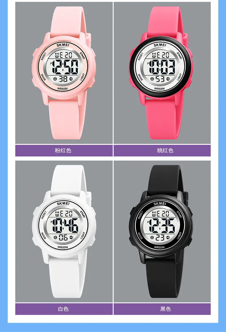 Kids Digital Watch Silicone Gel Light Blue — feature 10