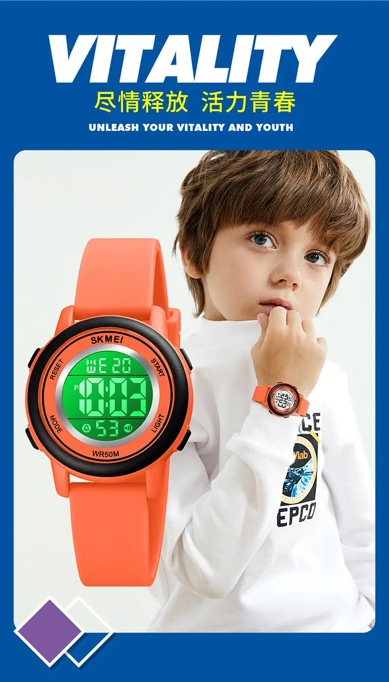 Kids Digital Watch Silicone Gel Light Blue — feature 11