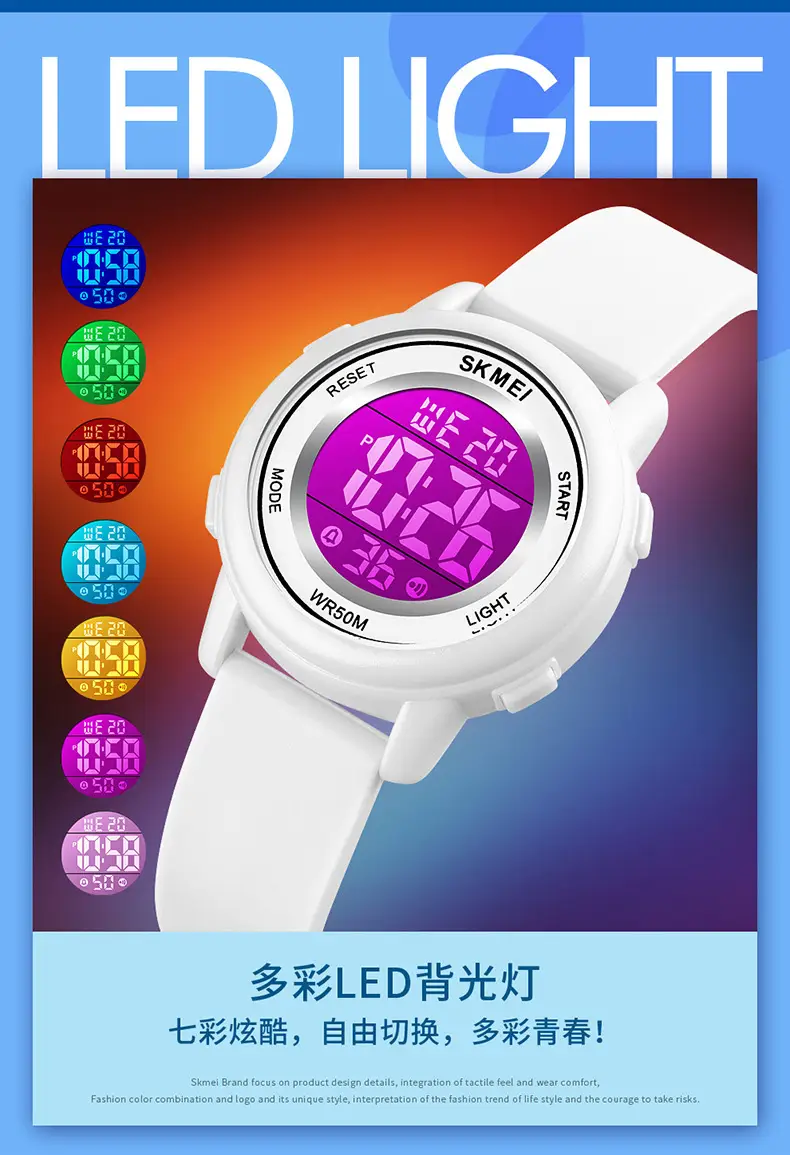 Kids Digital Watch Silicone Gel Light Blue — feature 12
