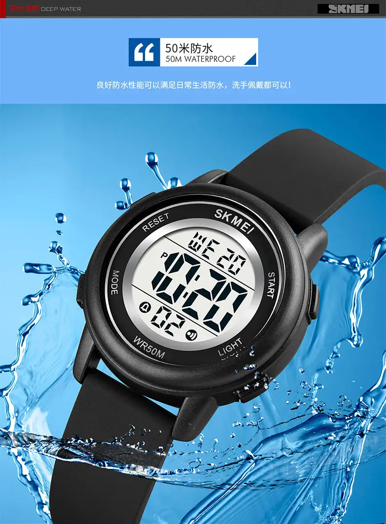Kids Digital Watch Silicone Gel Light Blue — feature 15