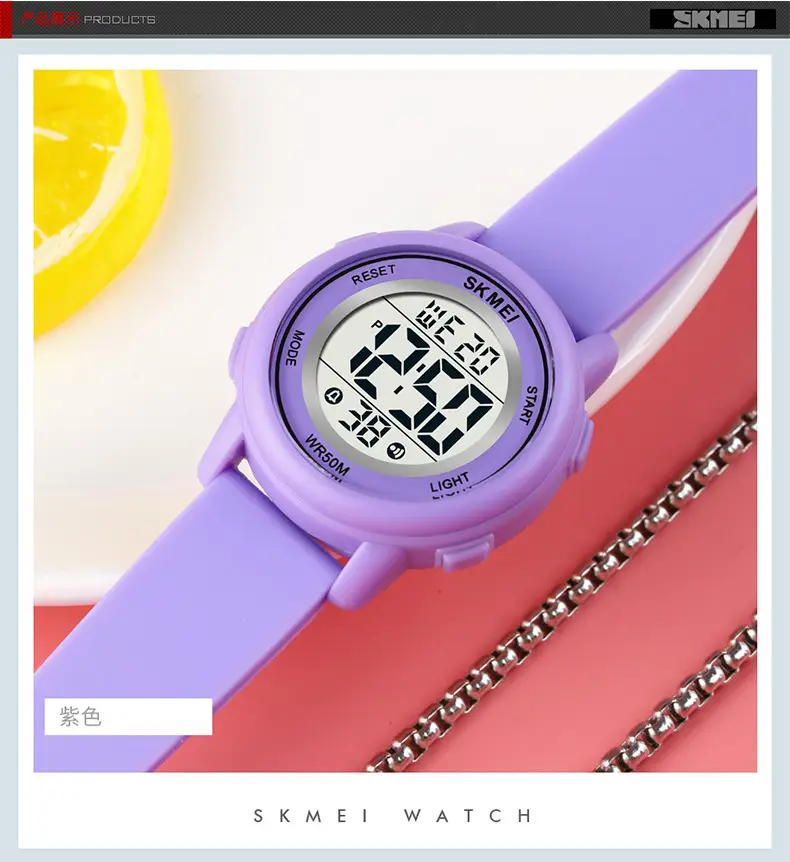 Kids Digital Watch Silicone Gel Light Blue — feature 19