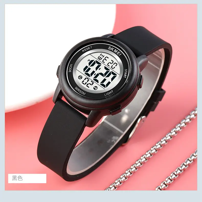 Kids Digital Watch Silicone Gel Light Blue — feature 5