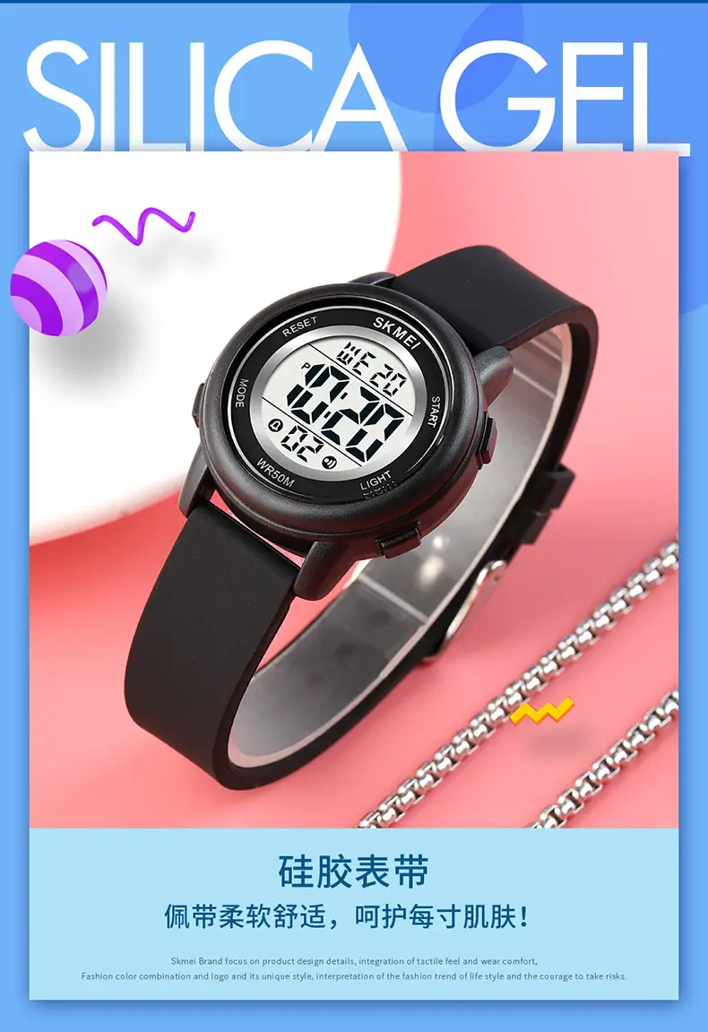 Kids Digital Watch Silicone Gel Light Blue — feature 8