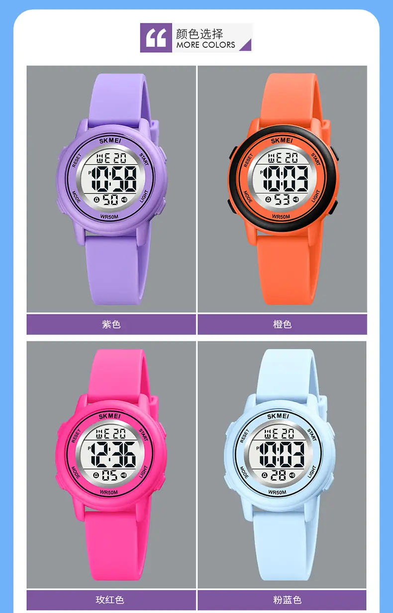 Kids Digital Watch Silicone Gel Light Blue — feature 9