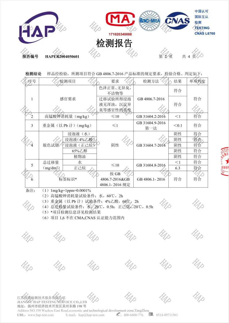 New Thickened Sushi Mold for Long Length Rice Making — feature 9