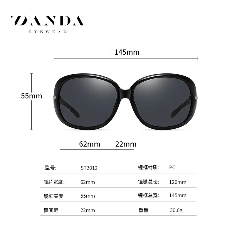 2021 Women's Black Diamond Sunglasses Polarized Large Frame - Image 9