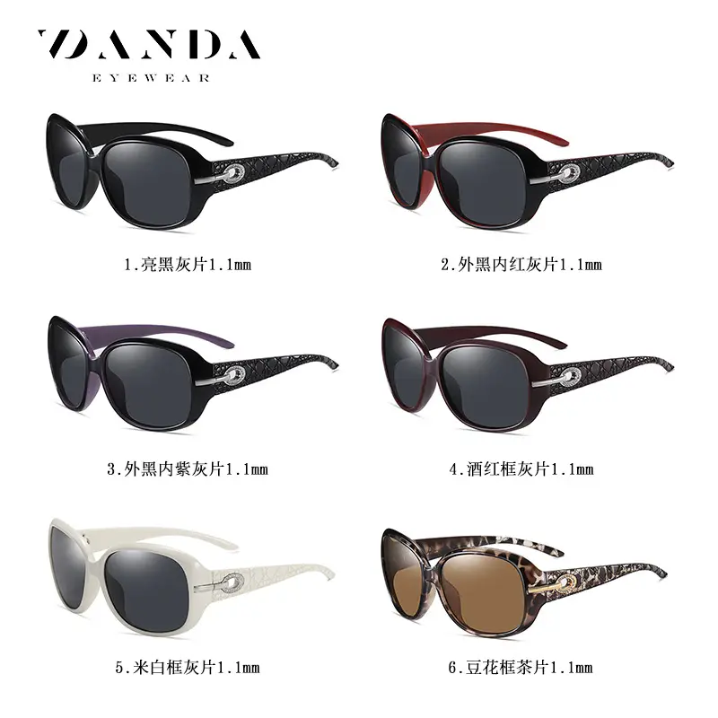 2021 Women's Black Diamond Sunglasses Polarized Large Frame - Image 11