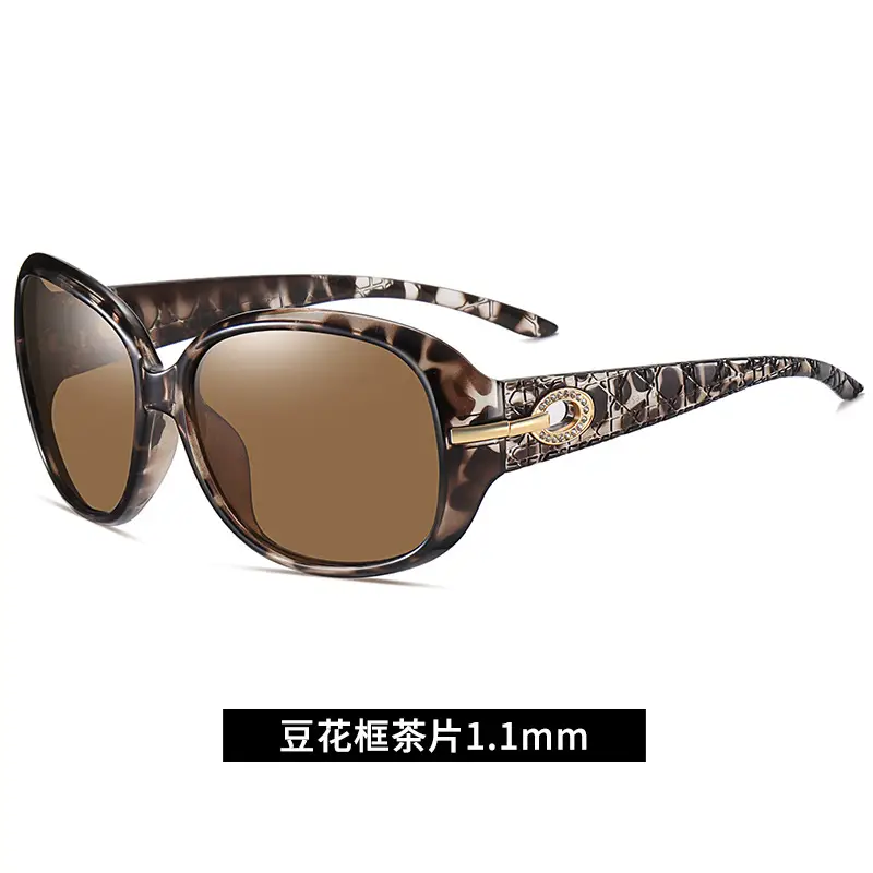 2021 Women's Black Diamond Sunglasses Polarized Large Frame - Image 6