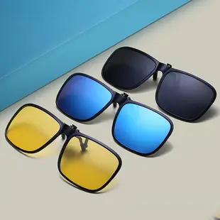 Men Yellow Clip-On Sunglasses with Polarized Lens — feature 1
