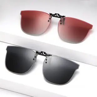 Men Yellow Clip-On Sunglasses with Polarized Lens — feature 2