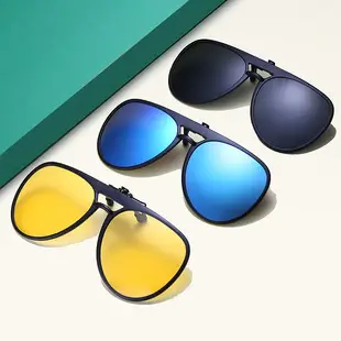 Men Yellow Clip-On Sunglasses with Polarized Lens — feature 3