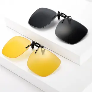 Men Yellow Clip-On Sunglasses with Polarized Lens — feature 4