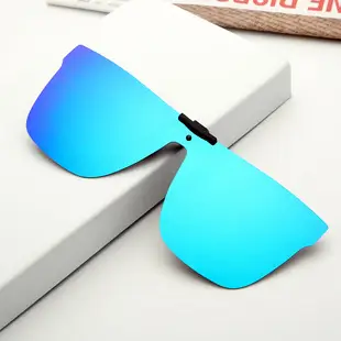 Men Yellow Clip-On Sunglasses with Polarized Lens — feature 6