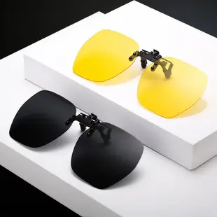 Men Yellow Clip-On Sunglasses with Polarized Lens — feature 7