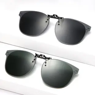 Men Yellow Clip-On Sunglasses with Polarized Lens — feature 8