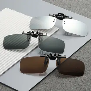 Men Yellow Clip-On Sunglasses with Polarized Lens — feature 9