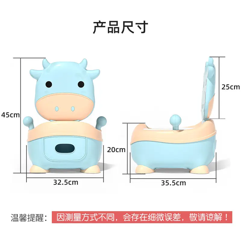 Children's Potty Toilet Seat Foldable with Soft Pvc & PU Filled - Image 16