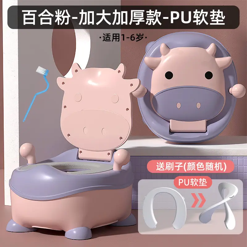 Children's Potty Toilet Seat Foldable with Soft Pvc & PU Filled - Image 11