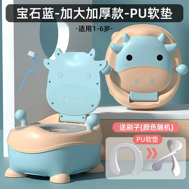 Children's Potty Toilet Seat Foldable with Soft Pvc & PU Filled - Image 12