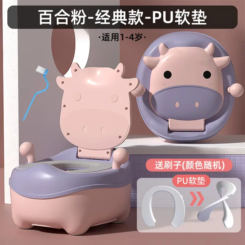 Children's Potty Toilet Seat Foldable with Soft Pvc & PU Filled - Image 5