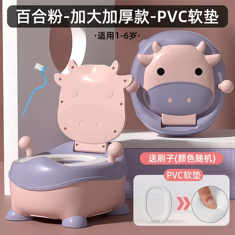 Children's Potty Toilet Seat Foldable with Soft Pvc & PU Filled - Image 9