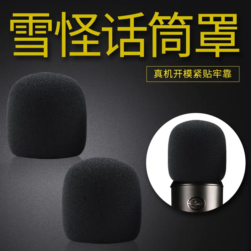 Snow Monster Blue Yeti Pro Microphone Cover Fur Sponge