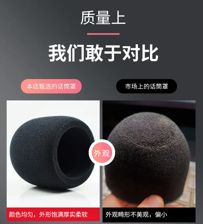 详情页_01.jpg