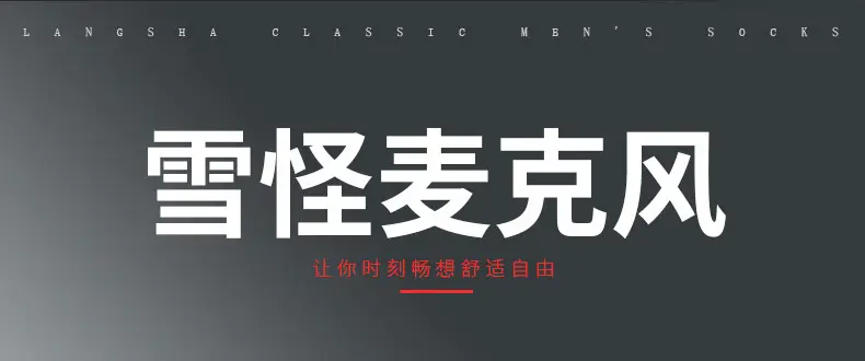 详情页_03.jpg