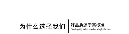微信图片_20201103235120