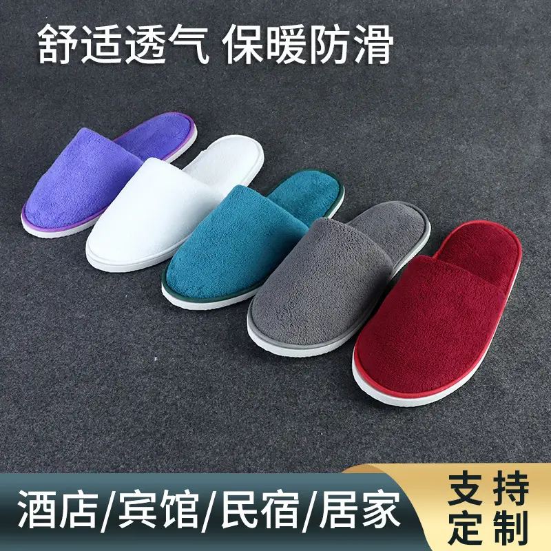 Coral Fleece Slippers for Home & Hotel Use - Image 22