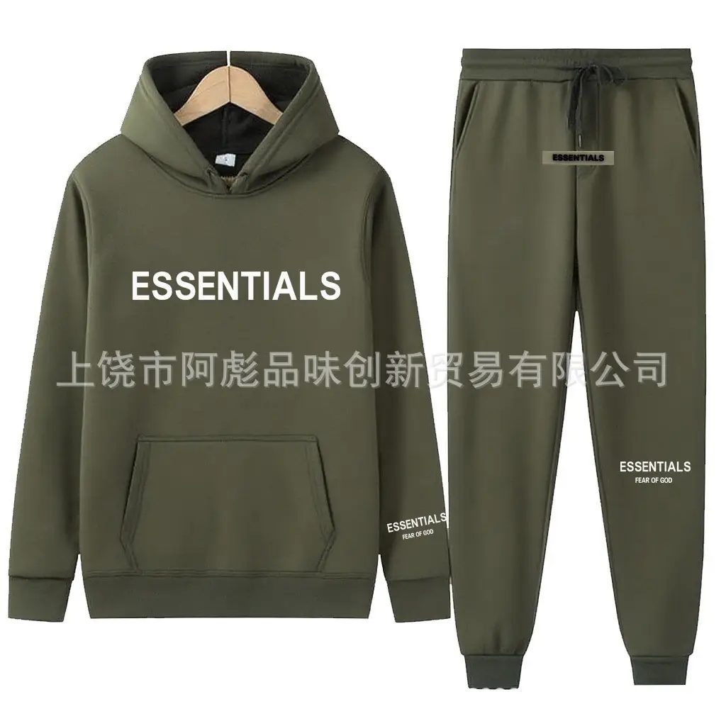Fearofgod Hoodie Set Grey Unisex Sweatpants - Image 123