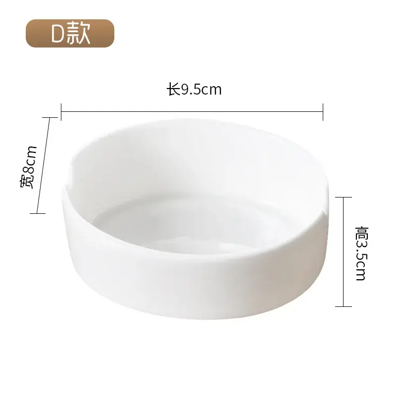 White Bone China Ashtray Set, 4Pc, Custom Logo, Hotel Club, Large Size