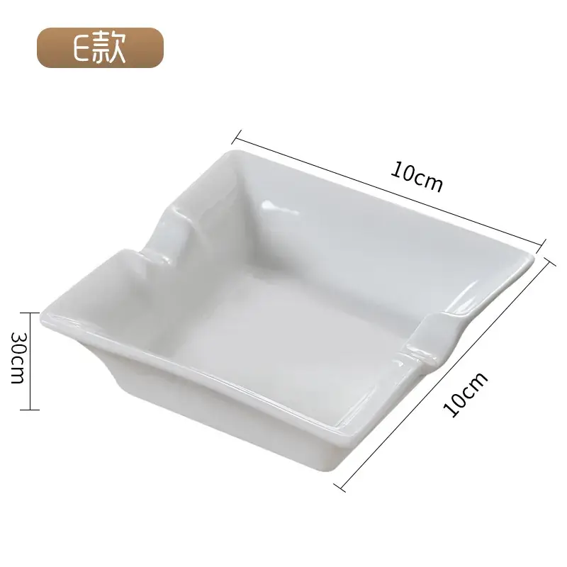 White Bone China Ashtray Set, 4Pc, Custom Logo, Hotel Club, Large Size