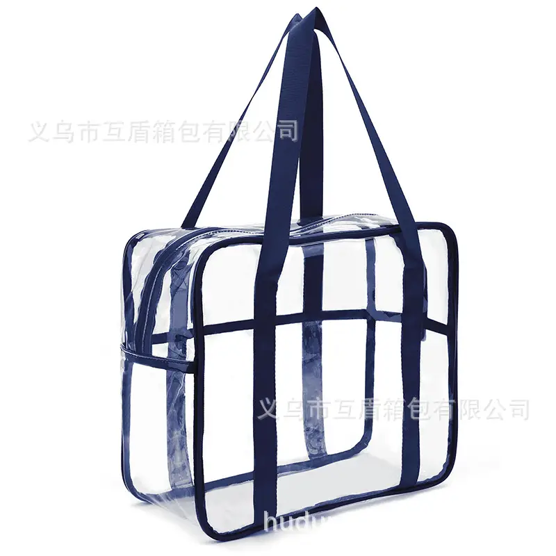Transparent PVC Shoulder Bag Large Capacity Washable — feature 11