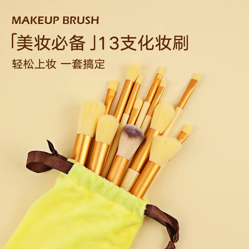13-Piece Makeup Brush Set for Blush, Concealer, Eye Shadow - Image 10