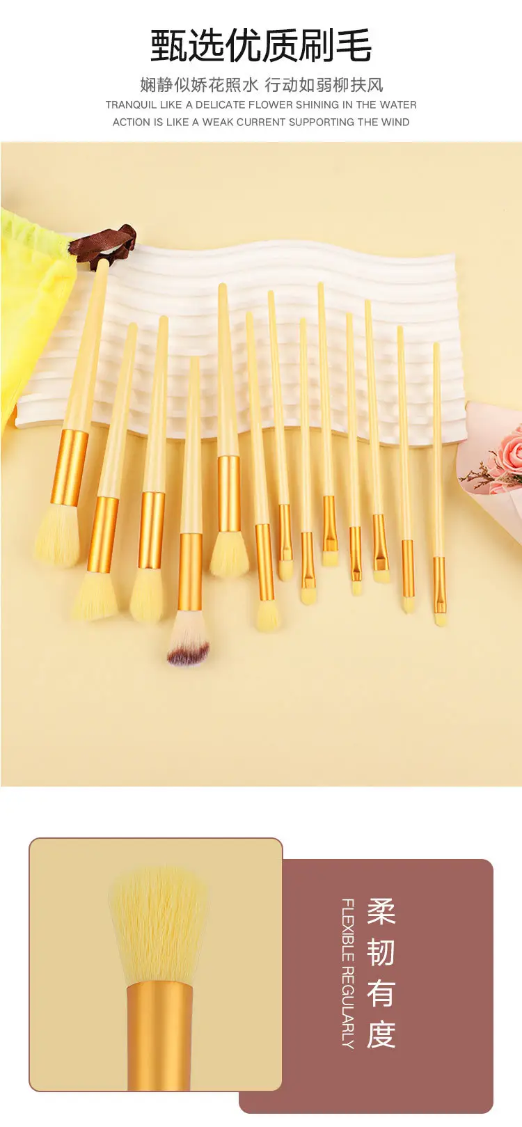 13-Piece Makeup Brush Set for Blush, Concealer, Eye Shadow — feature 9