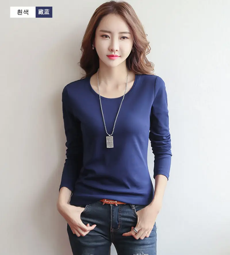 Women Red Long Sleeve Slim Fit T-Shirt — feature 14