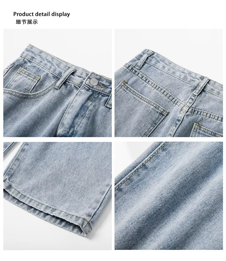 Xxbro Men's Wide Leg Retro Jeans All-Match Loose Fit — feature 3