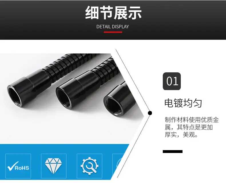 Flexible Gooseneck Tube for Desk Lamp & Microphones — feature 6