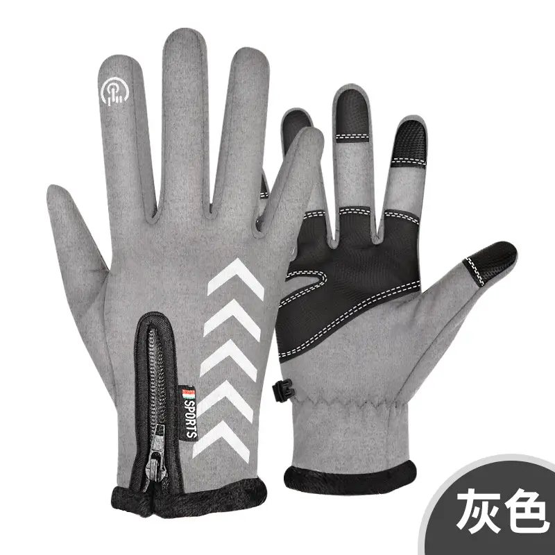 Men Full Finger Touch Screen Gloves Pink Black Winter Windproof Outdoor Sports