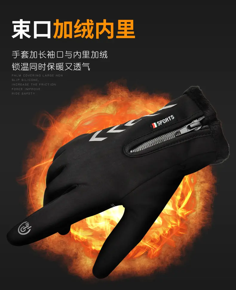 Men Full Finger Touch Screen Gloves Pink Black Winter Windproof Outdoor Sports — feature 12