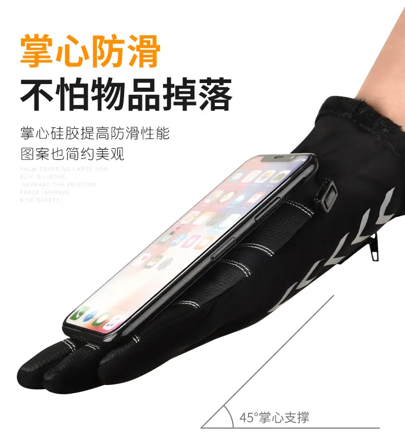Men Full Finger Touch Screen Gloves Pink Black Winter Windproof Outdoor Sports — feature 15