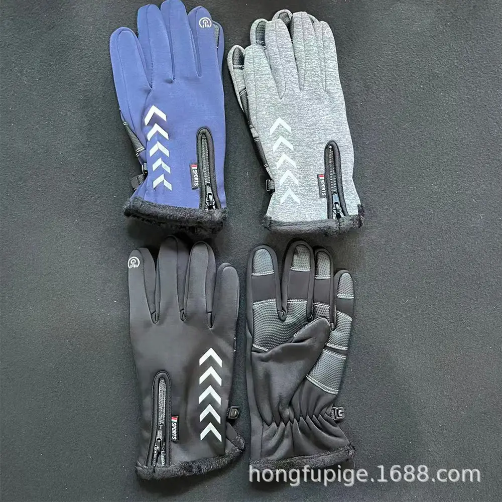 Men Full Finger Touch Screen Gloves Pink Black Winter Windproof Outdoor Sports — feature 22