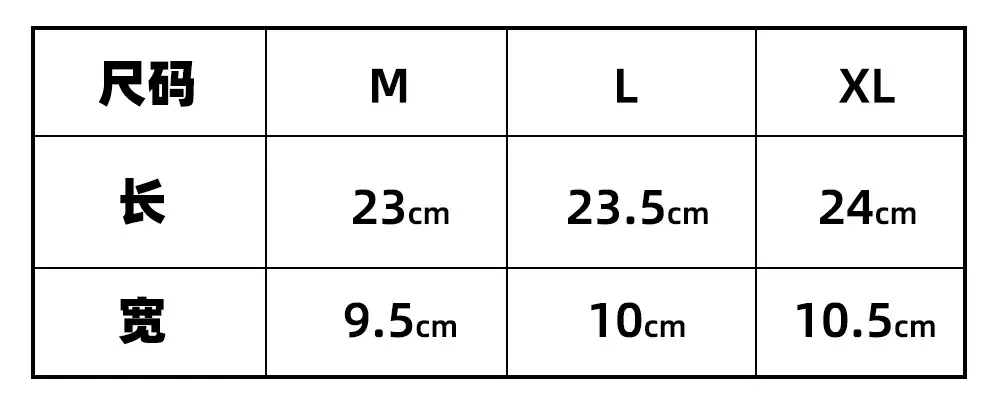 Men Full Finger Touch Screen Gloves Pink Black Winter Windproof Outdoor Sports — feature 3