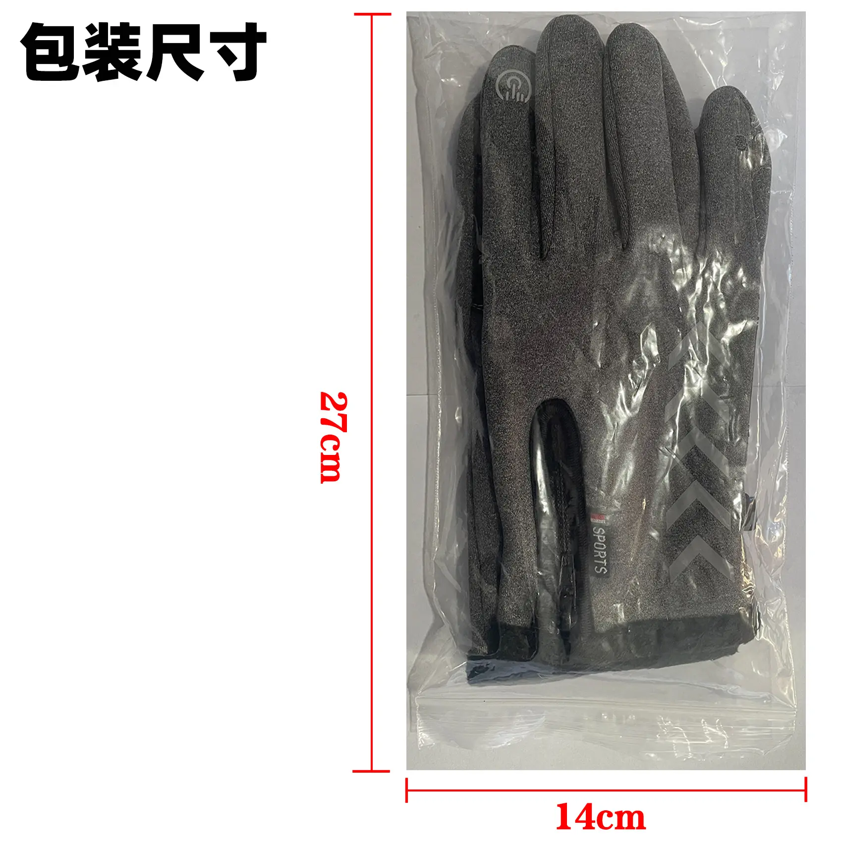 Men Full Finger Touch Screen Gloves Pink Black Winter Windproof Outdoor Sports — feature 4