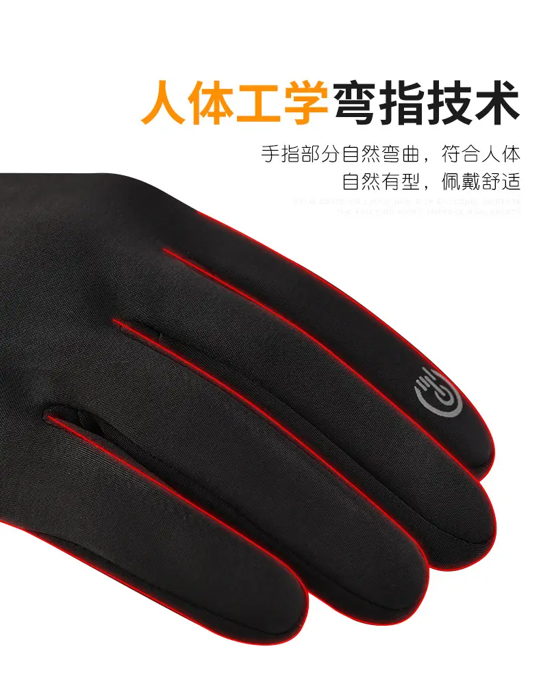 Men Full Finger Touch Screen Gloves Pink Black Winter Windproof Outdoor Sports — feature 8