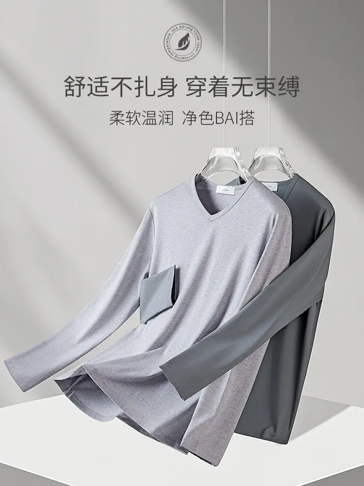 Men Grey V Neck Long Sleeve T-Shirt - Image 10