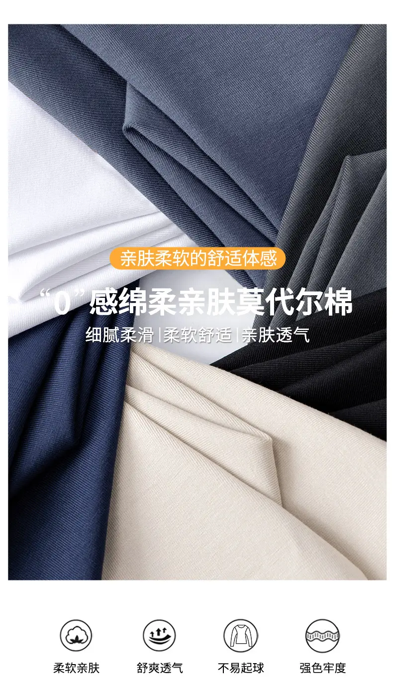 Men Grey V Neck Long Sleeve T-Shirt — feature 2